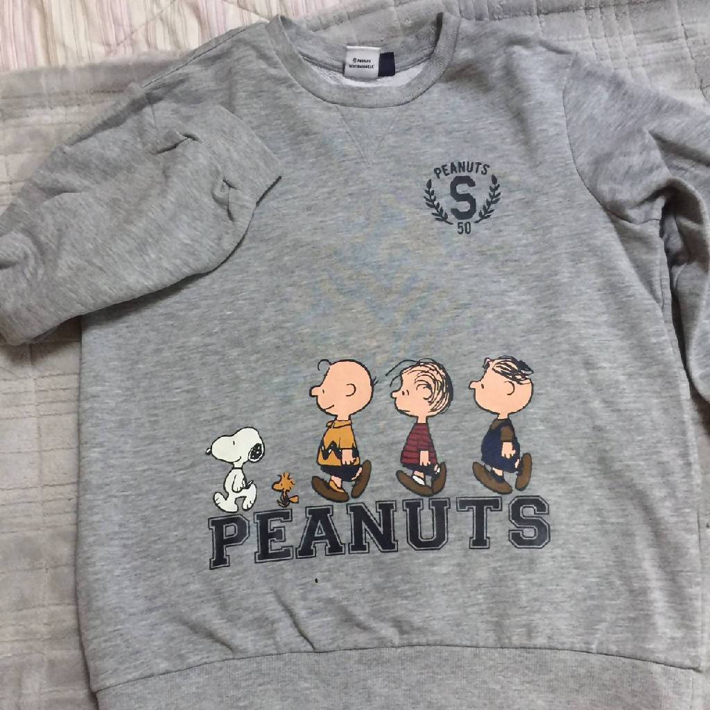 Pull snoopy